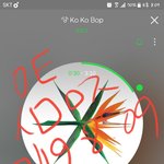 [EXO] 와 나 <b>송장</b>번호 떴음 시1파ㅠㅠㅠㅠㅠㅠㅠ