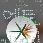 [EXO] 아 힘들지만 애들 <b>대상</b>이 보여서 행복하다