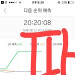 [EXO] 경수가 <b>랩</b> 해줬으면 좋겠다