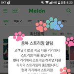 [EXO] 지금 스밍돌리는 엑톡<b>련들</b>