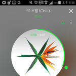 [EXO] 내가 한 스<b>밍</b> <b>수</b> 어디서 확인함?