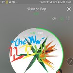 [EXO] 새로운 <b>작품</b>임 꼬꼬밥