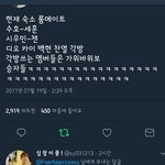 [EXO] 개웃겨 상두 숙소에 <b>방도</b>없음ㅋㅋㅋㅋㅋㅋㅋ