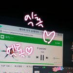 [EXO] 야 <b>pc</b>버전 넵버뮤직