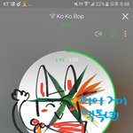 [EXO] 이번 <b>작품</b>은 스밍 토끼야
