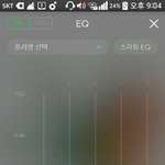 [EXO] 이렇게해도스밍되냐?