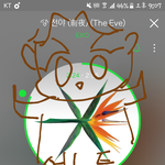 [EXO] <b>전야</b>가 타이틀곡 후보였을까