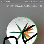 [EXO] 애들 <b>장어</b> 먹음 ㅋㅋㅋㅋㅋ