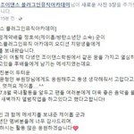 [방탄소년단] 호석이 댄스 아카데미 <b>방문</b> ㅠㅠ+추가