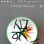 [EXO] 뭐.. 앨범 <b>세일</b>한건 맞는것 같음.