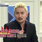 [댓글부탁해] <b>세수</b>할 때 엄청 예민한 애들 없음ㅋㅋ?