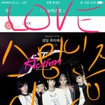 [뉴이스트] ㅅㄷ 걸<b>그룹노래</b>