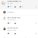 우리나라 <b>소아</b>성애 인식 수준