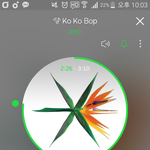 [EXO] 컴으로 <b>보라</b> 보는법좀 ㅈㅂ