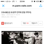 [방탄소년단] <b>융기</b>가 판에올린 518-062글
