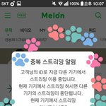 [EXO] ㅎ<b>칭찬</b>좀