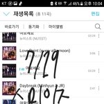 [뉴이스트] ㅅㄷ) ㅁㄹ질문