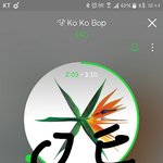 [EXO] 이번에 <b>핫트</b> 다 ㄹ앨범 안들어옴?