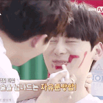 [워너원] 워너원 립스틱편 2