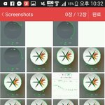 [EXO] 액톡년들아진짜이용권결제가안댐__