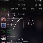 [뉴이스트] 일케 스밍하는거 맞<b>아영</b>?
