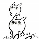 [댓글부탁해] 얘들아 <b>에스</b>크 있잖아