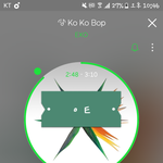 [EXO] 너네 이번수록곡 <b>초반</b> 3초듣고 구분가능?