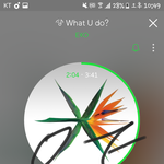[EXO] 갠적인 왓유두 <b>킬링</b>파트