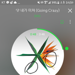 [EXO] <b>멜론</b> 좋아요