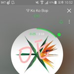 [EXO] 머글 친구들이 다 노래 좋다고 함 <b>희희</b>