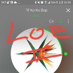 [EXO] 코코밥은 들을수록 띵곡임