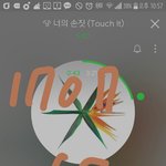 [EXO] 너의<b>손짓</b> 랩파트랑 변백현이 실루엣어쩌고 하는 이부분 넘좋...