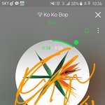 [EXO] 야 근데 변백현이 썩<b>수로</b> 계속들으면 차트