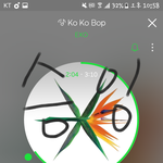 [EXO] 내적댄스<b>오짐</b>