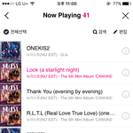 [뉴이스트] 초록이 지금 하는건가?