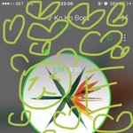 [EXO] <b>곰돌이</b> 그렸음
