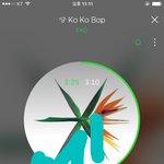 [EXO] 코코밥 계속 1위에 두면 <b>대중들</b>도 그거에 익숙해져서 자연스럽게...