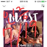 [뉴이스트] 지금도 <b>입스</b>밍하는 러브 없지?