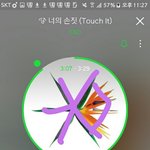 [EXO] <b>아스파라거스</b> ㅇㅈㄹㅋㅋㅋㅋㅋㅋㅋㅋㅋㅋㅋㅋㅋ