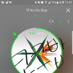 [EXO] 근데