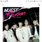 [뉴이스트] 스밍인증!