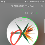 [EXO] ㅅㄷ미안한데질문좀