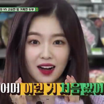 이런 <b>색깔</b> <b>립</b>제품 추천좀