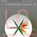 [EXO] 로고박으라고말해도 계속안박네ㅋㅋㅋㅋㅋ같은<b>상단</b><b>바</b>ㅅㅂ