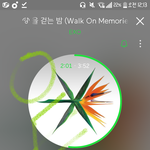 [EXO] 바2두 ㅈㄴ멋있네