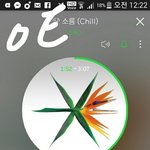 [EXO] 아까이용권잘못산년인데