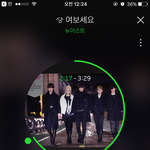 [뉴이스트] 애들아... 스밍은 고나리 해야할게 맞아..ㅠㅠ