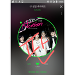 [뉴이스트] ㅅㄷ오늘은 꼬랑단 안오네..