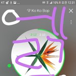 [EXO] 나 코코밥 스밍 45인데 뭐냐 <b>이상</b>함