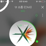 [EXO] __ 나같은 박치랑 <b>음치</b>에겐 어렵군,,